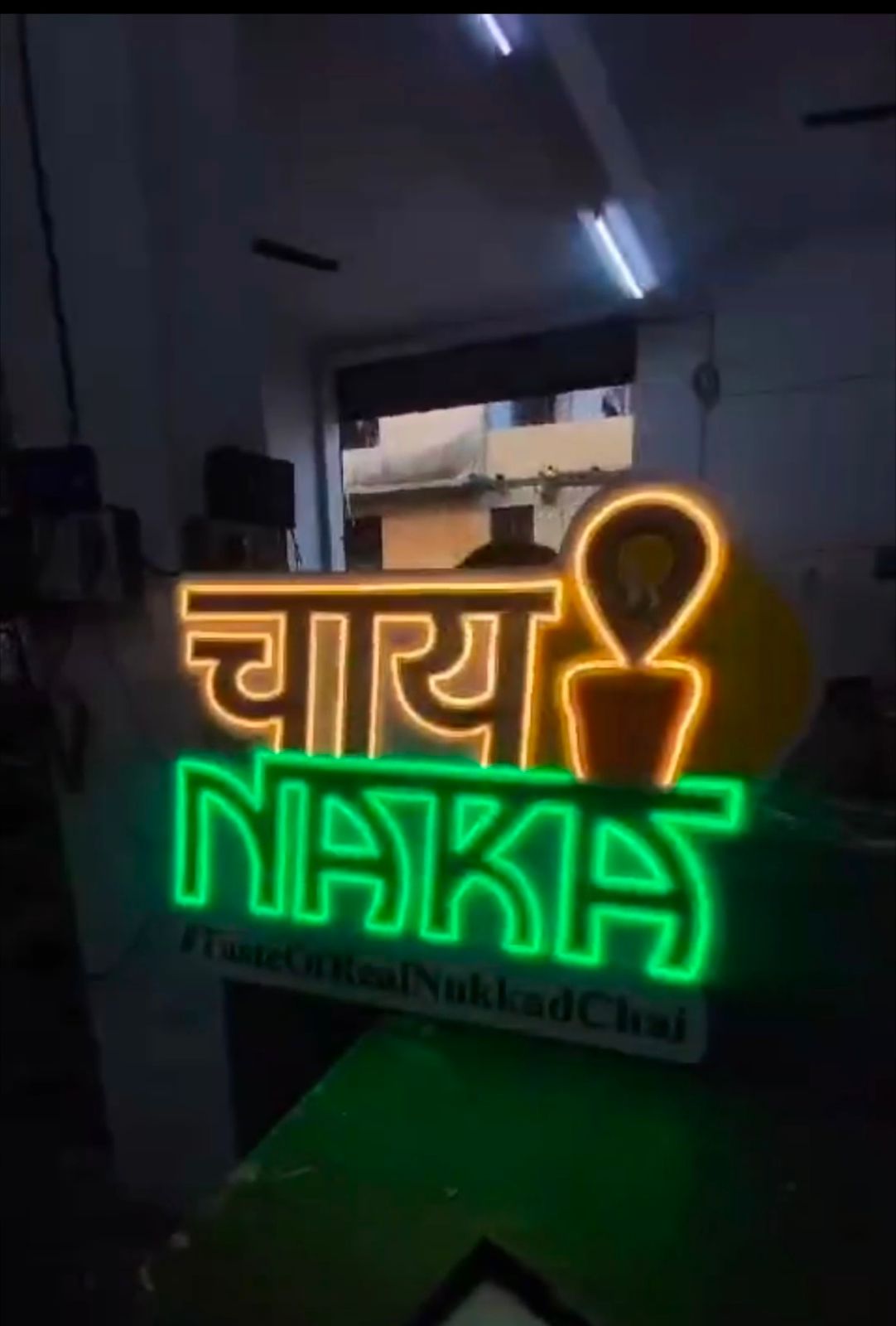 Chai Naka Neon