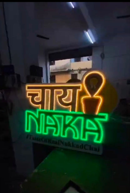 Chai Naka Neon