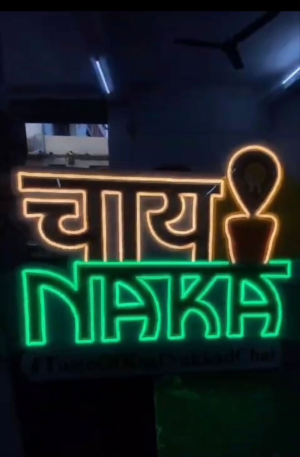 Chai Naka Neon